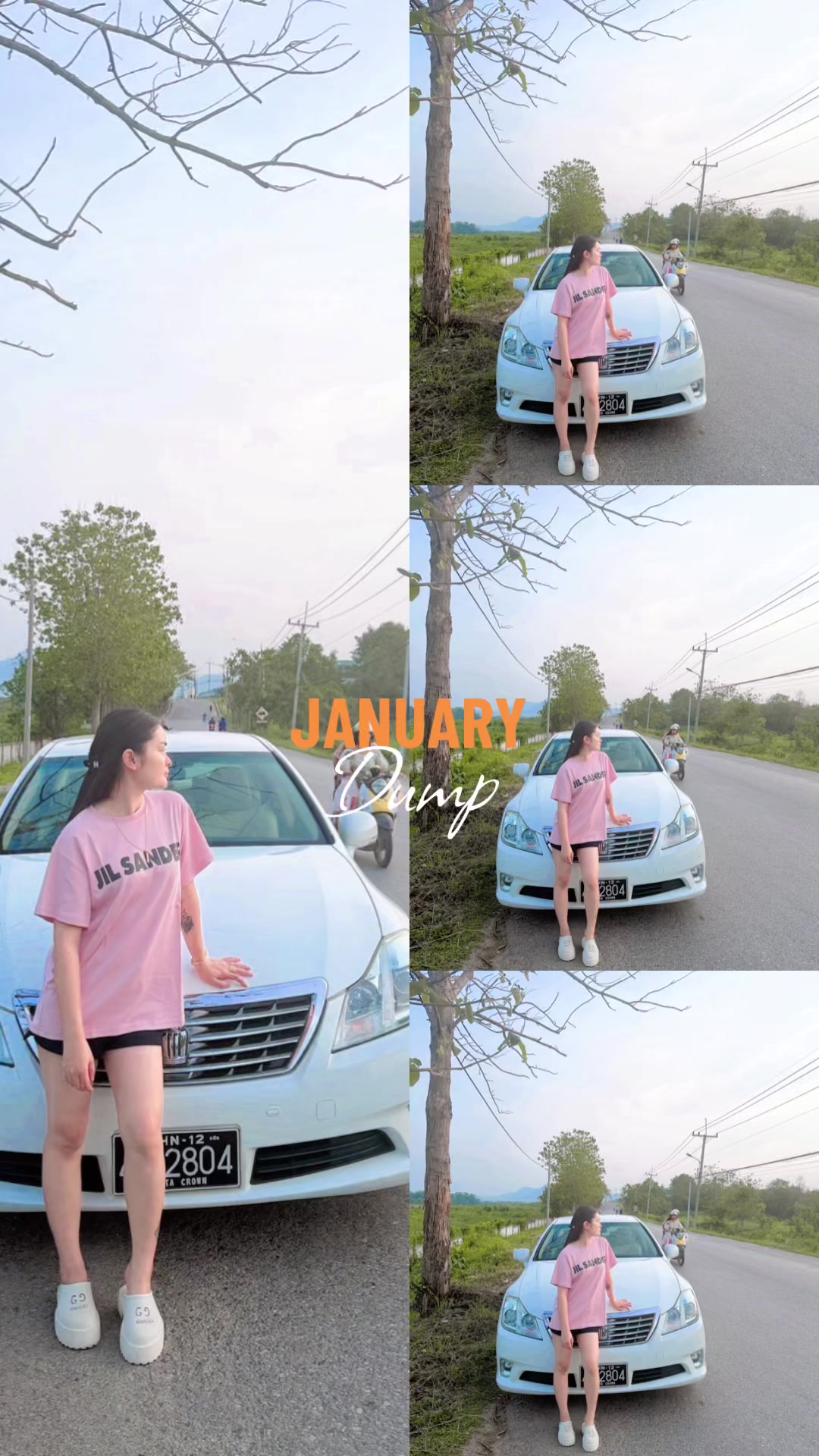 @ติม🥰