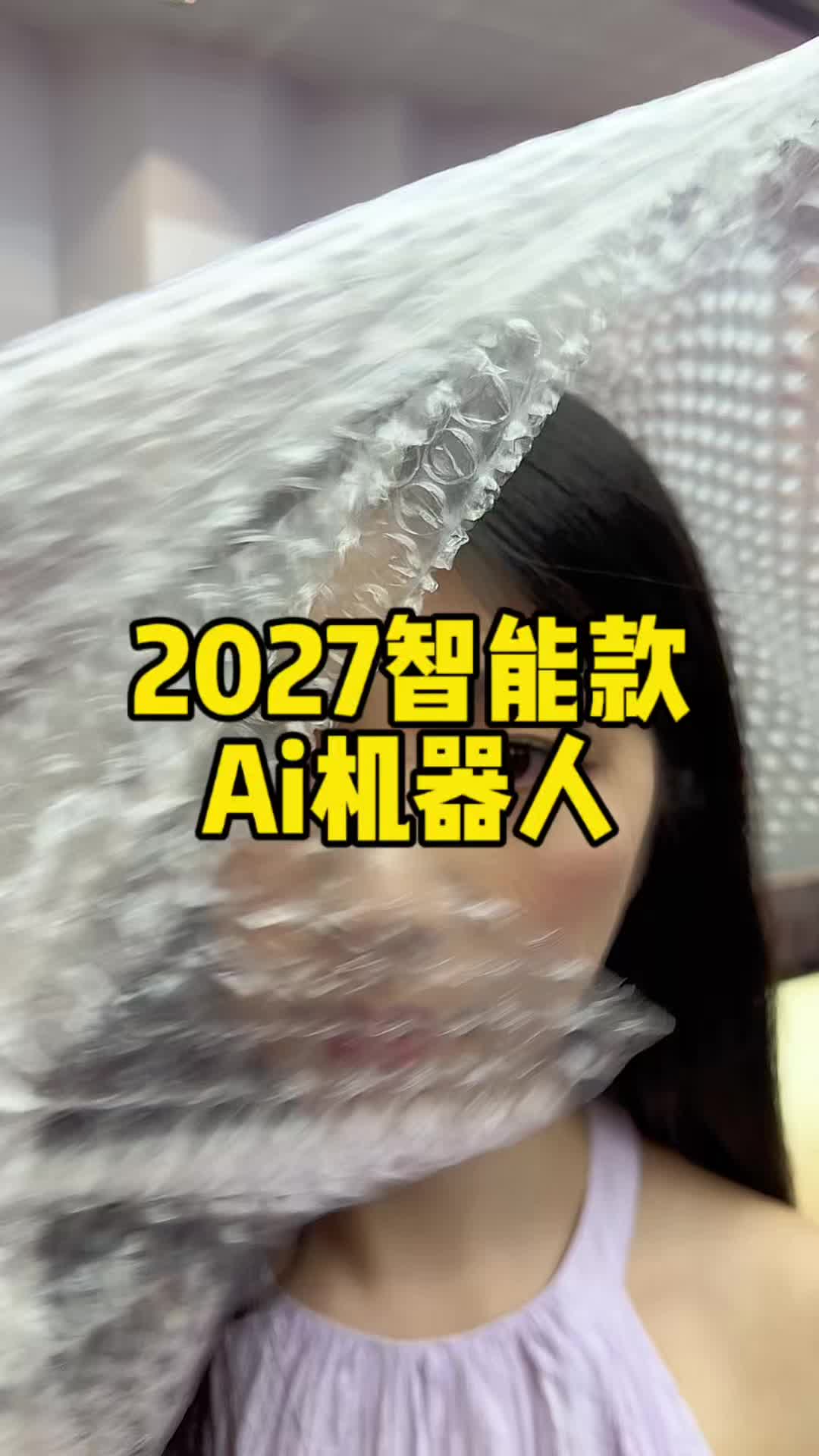 @Ai索老师