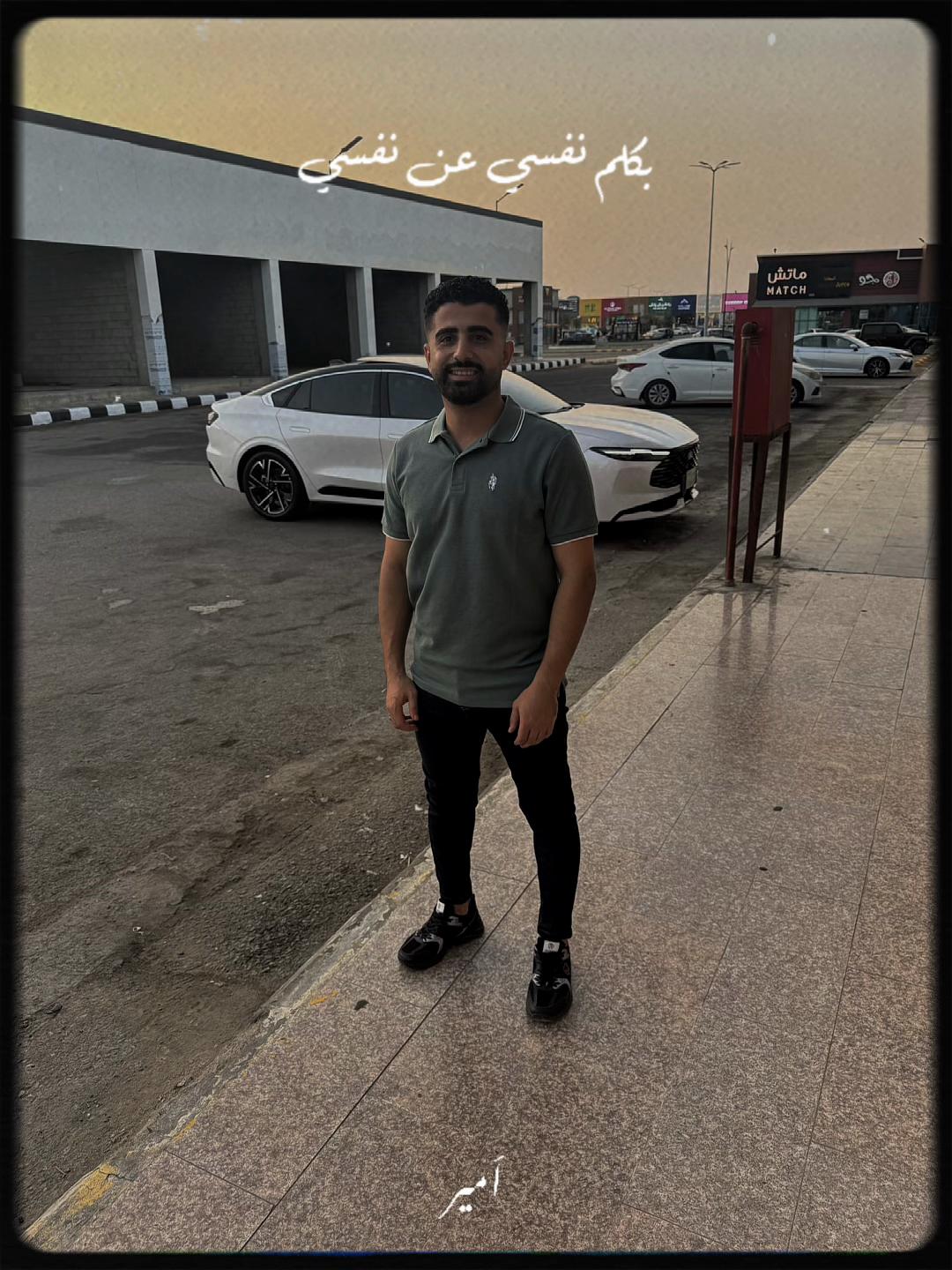 @sameh_elalfy16
