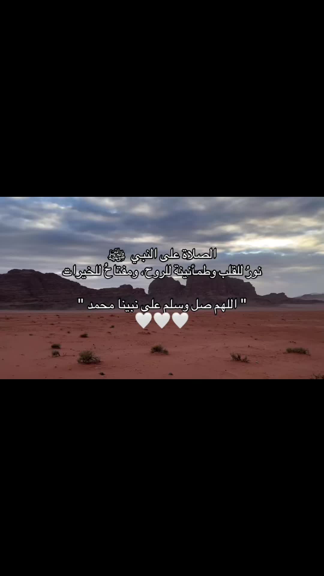 @الداعي إلى الله