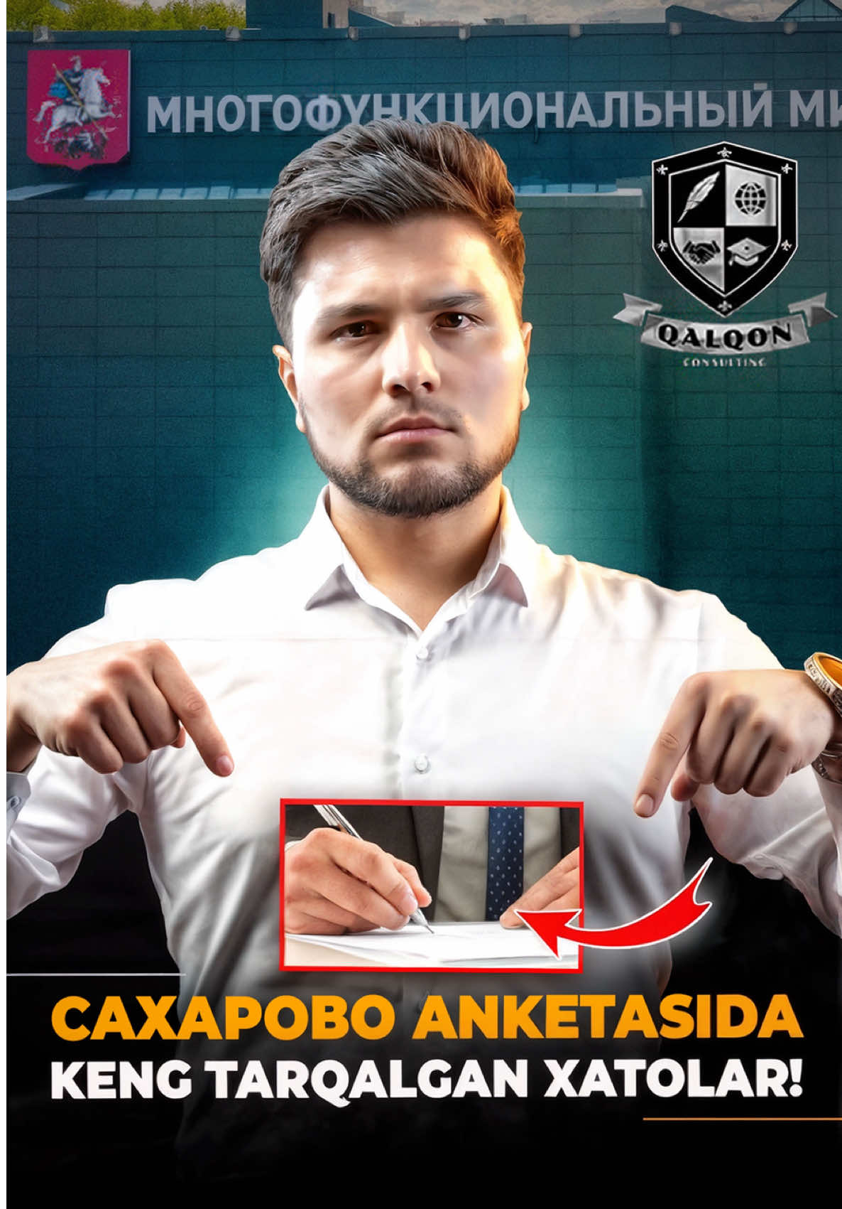 @sardor_vfx