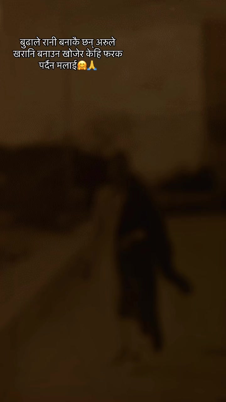 @Parutiwari🦋💫