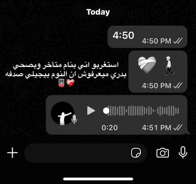@﮼يوسف﮼🦁