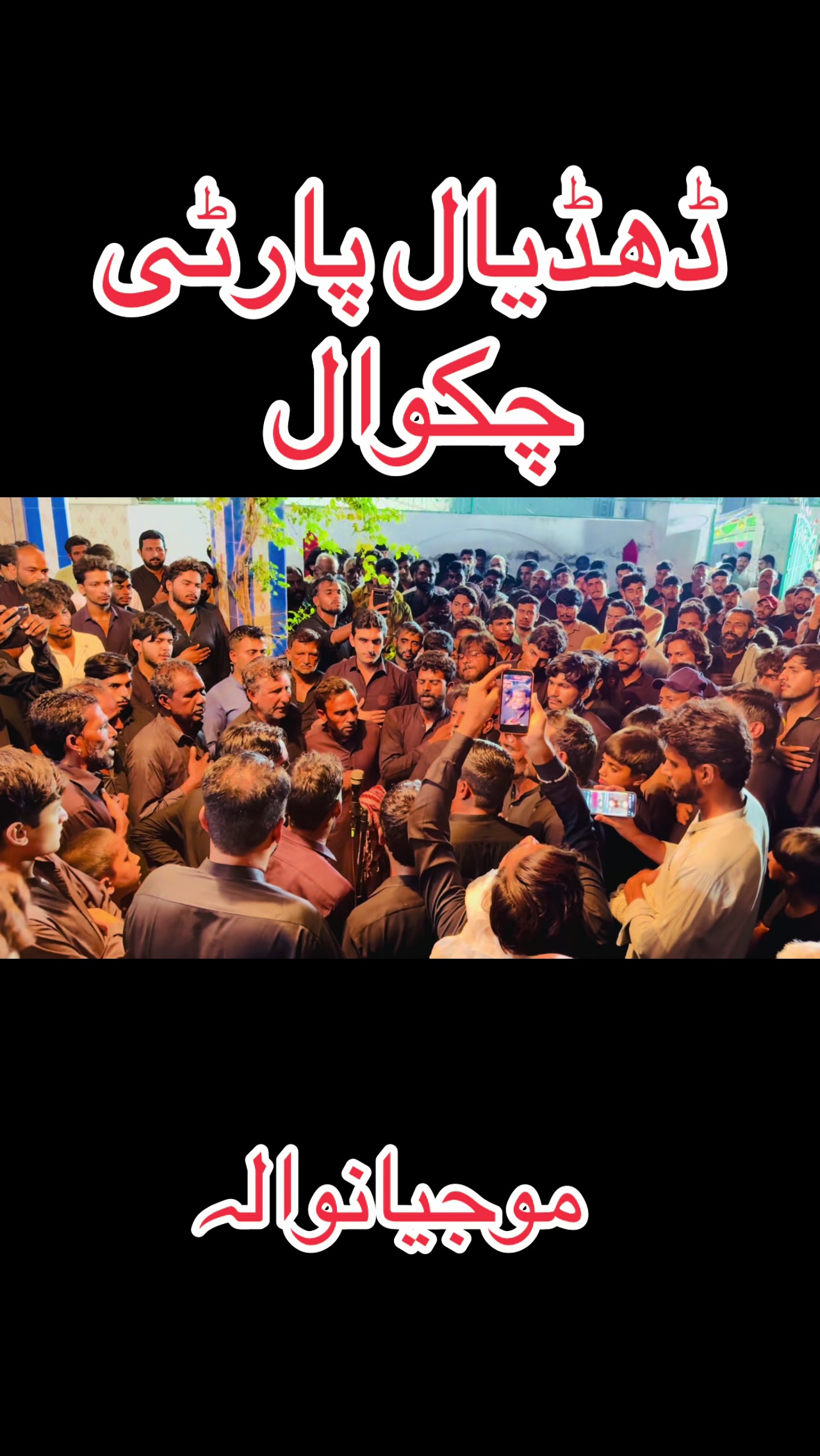 @Raza Ali Akhtar