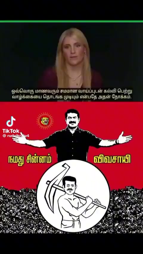 @குமரி தமிழன்