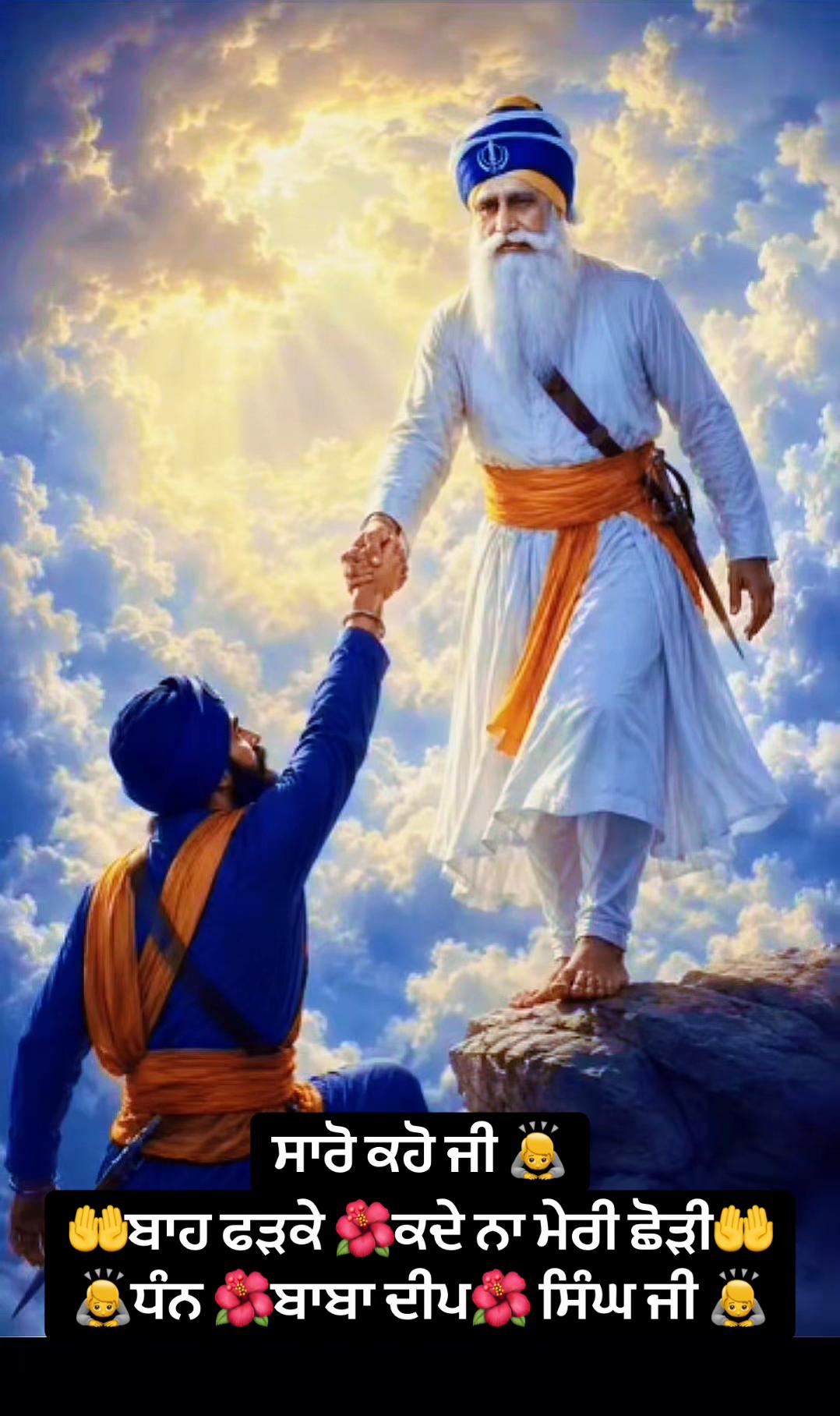 @Ekamjit singh