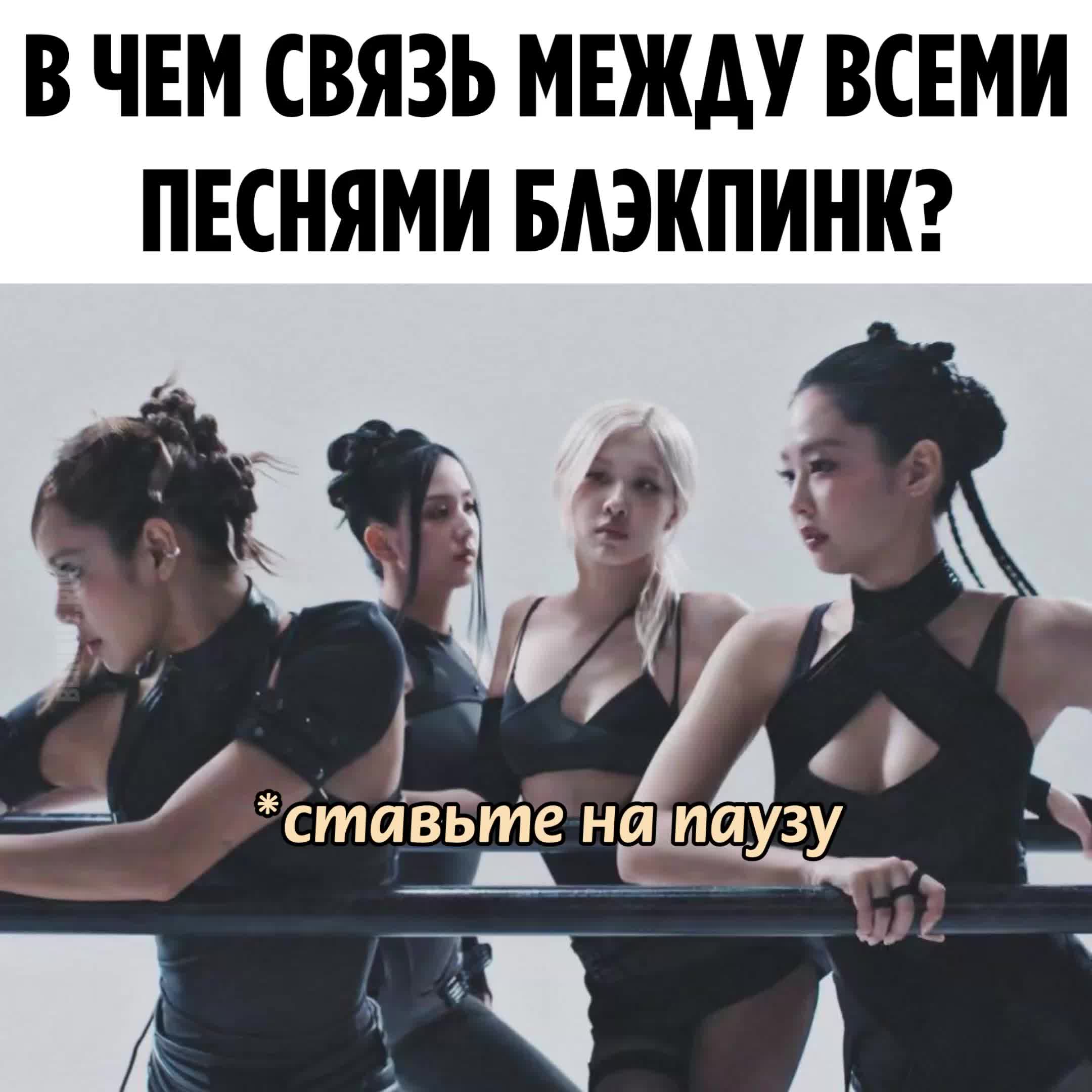 @блинкуе 🏹