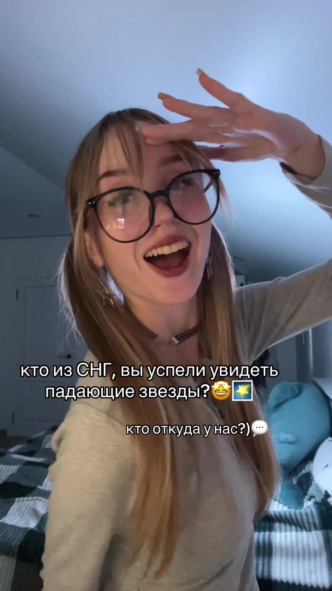 @нянь