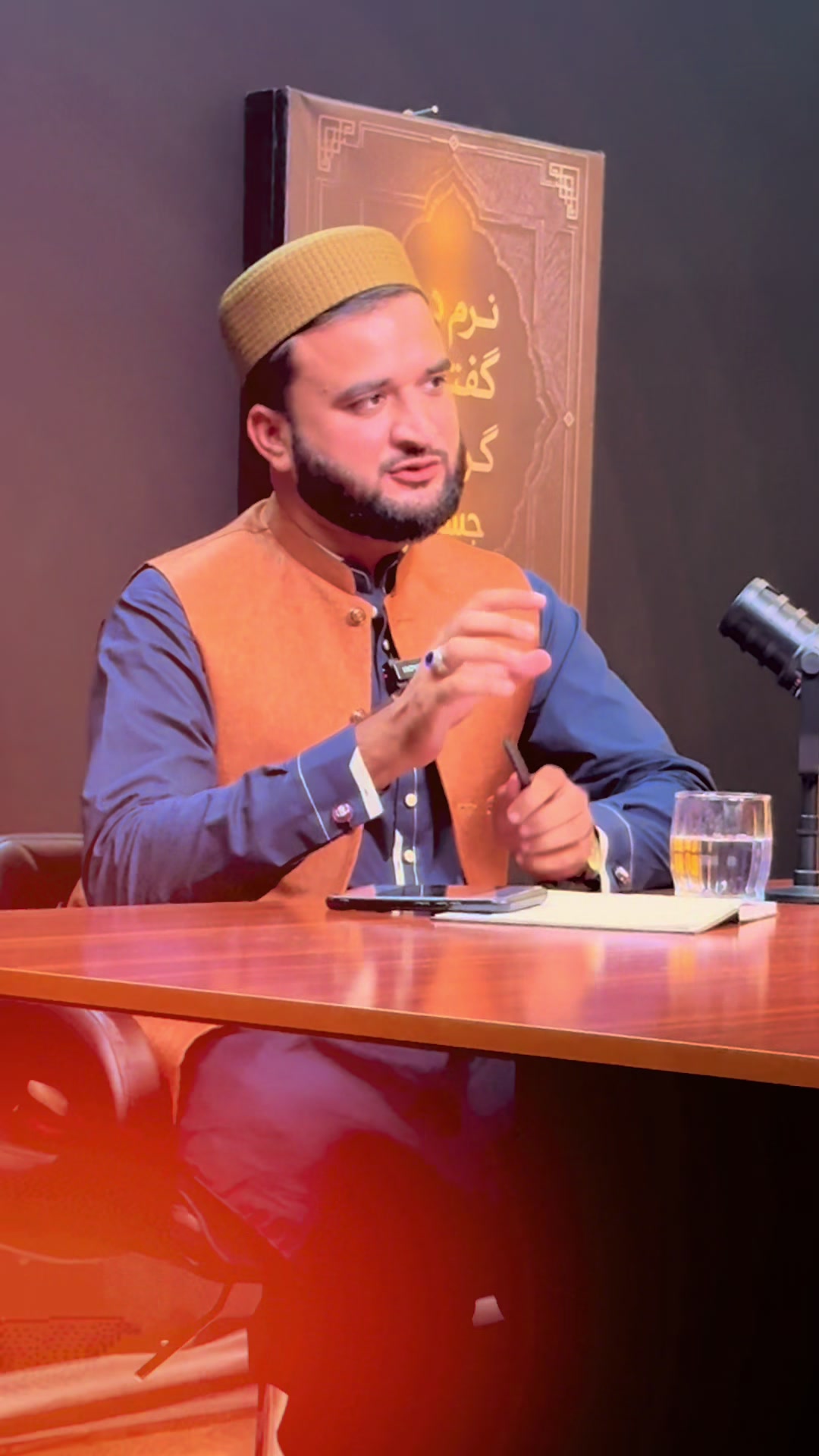@Qasim Asif Jami