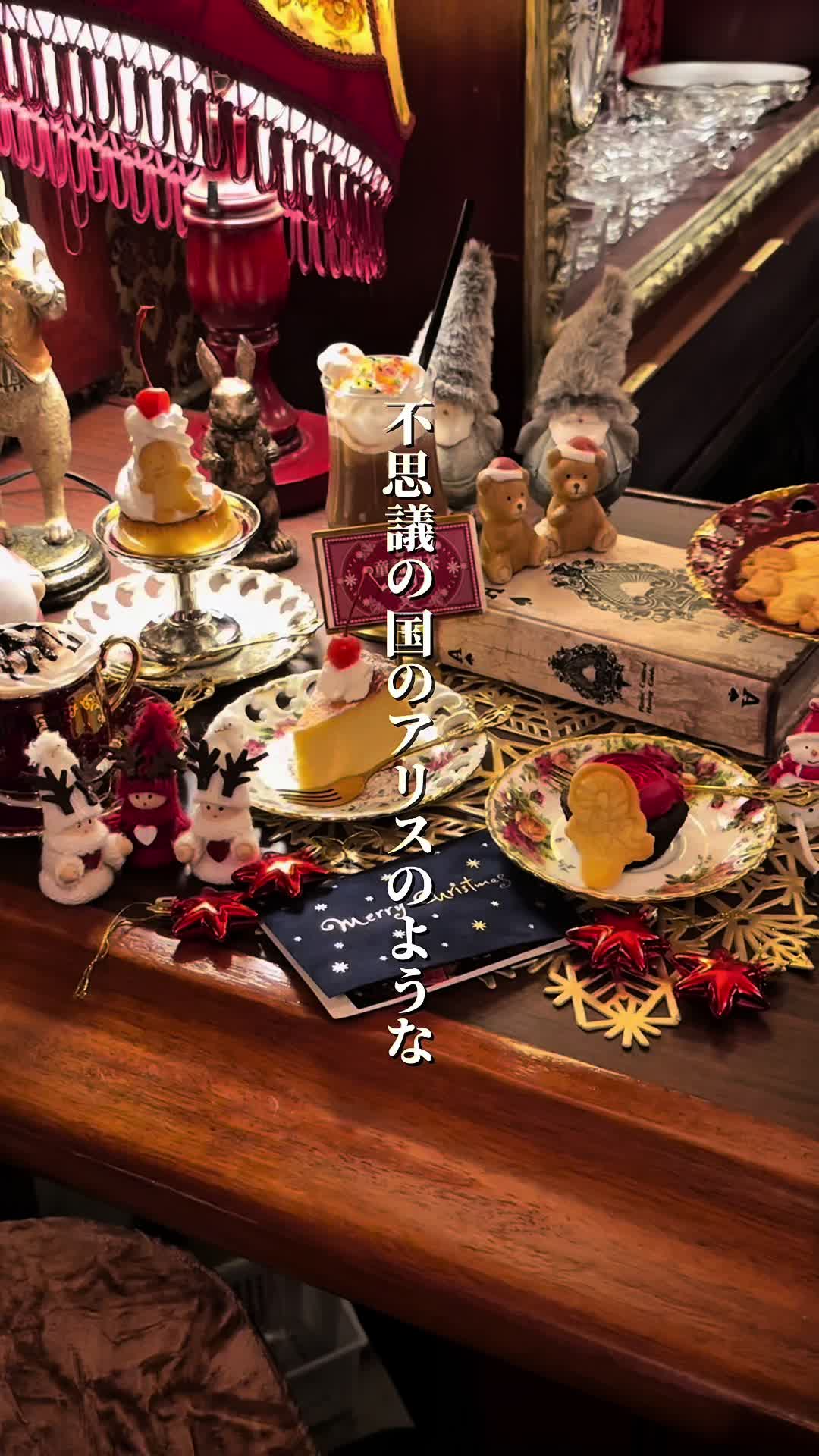 @うさカフェ【大阪グルメ】