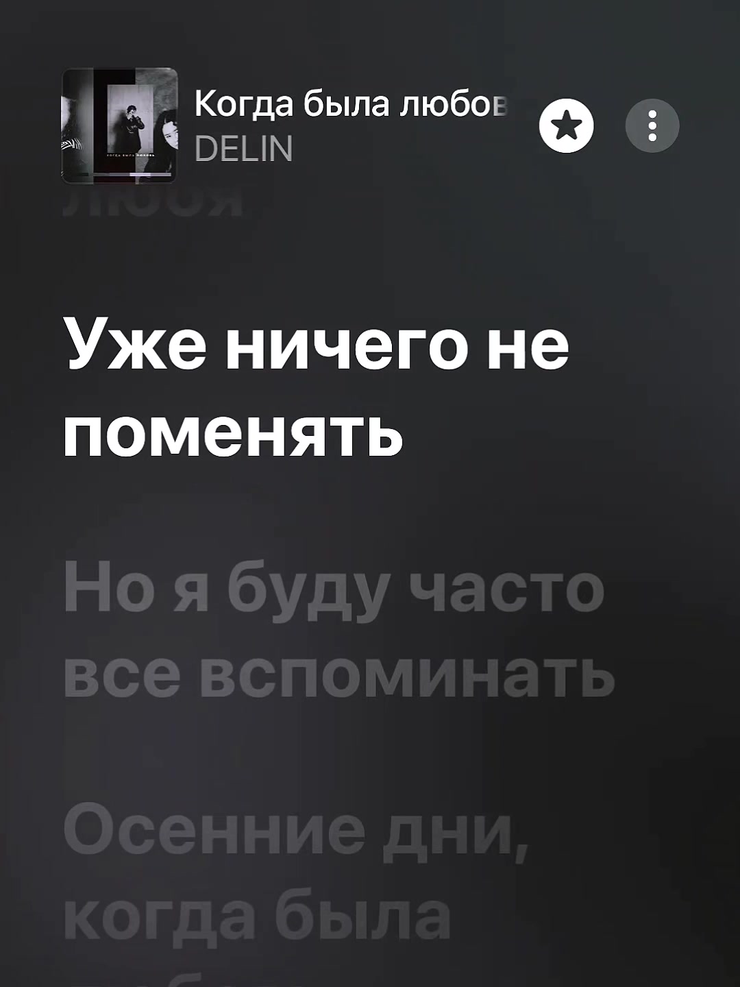 @Music Apple