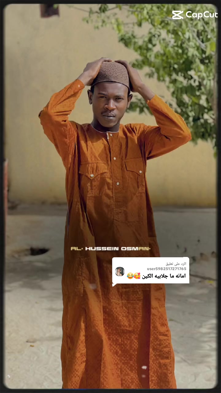 @حنو الحنون
