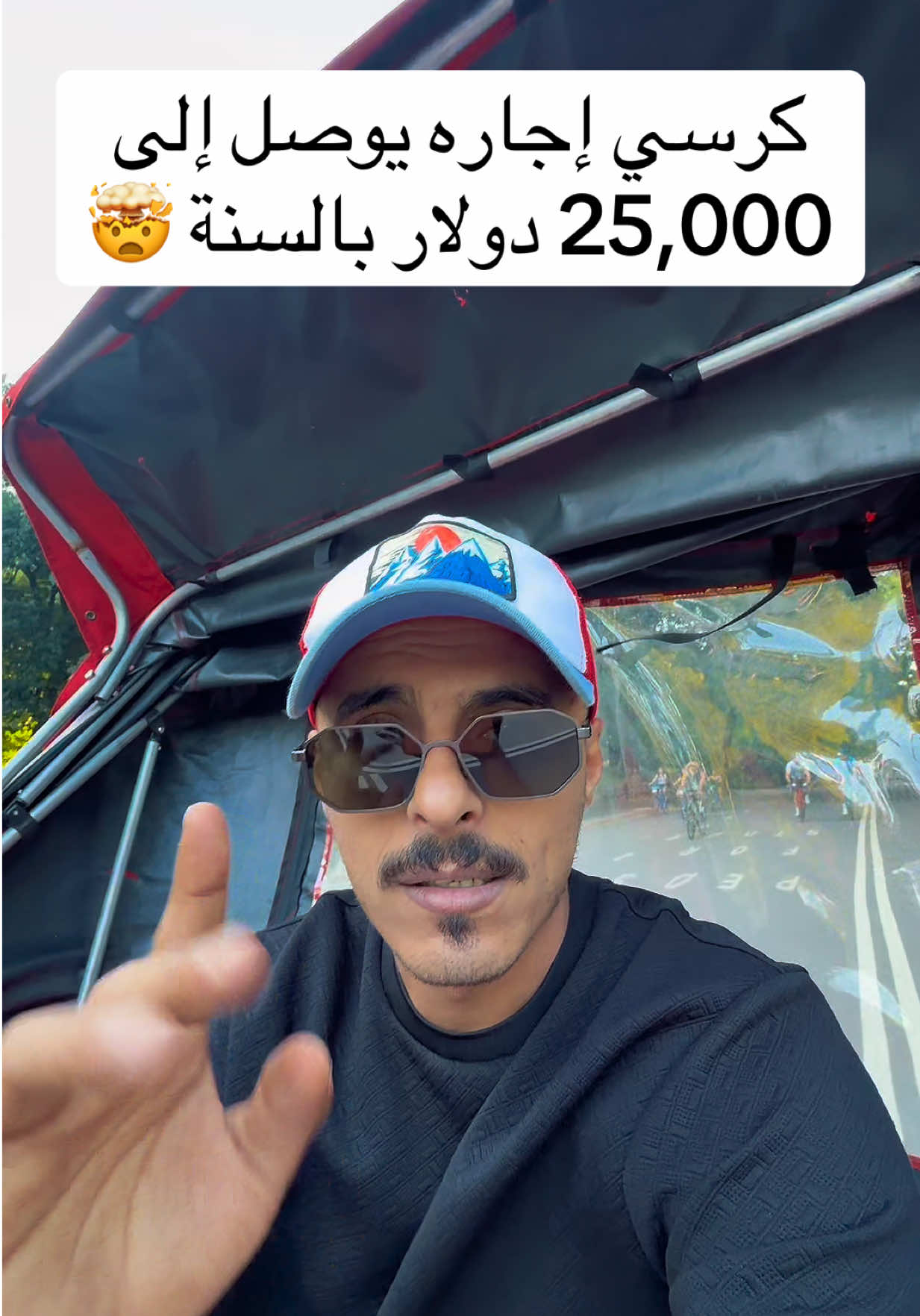 @عبدالله العيادة 🇸🇦