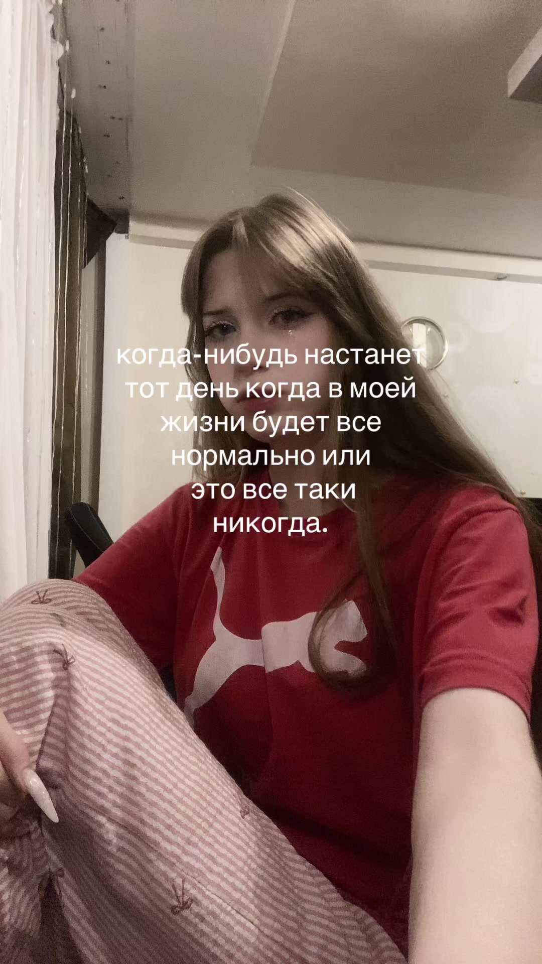 @влиекс