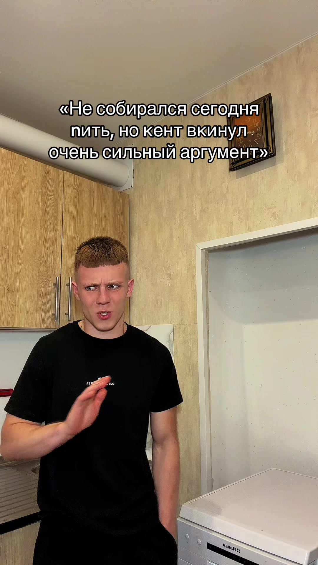@Artyom Mers