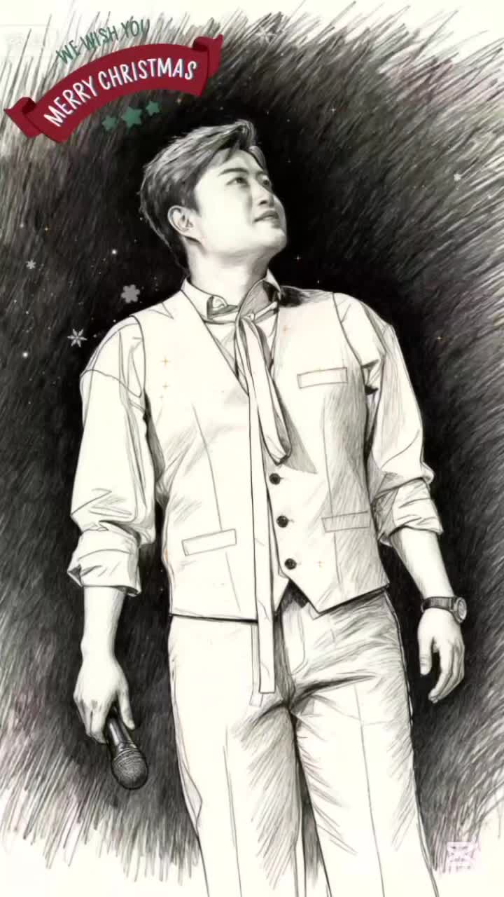 @별따라기