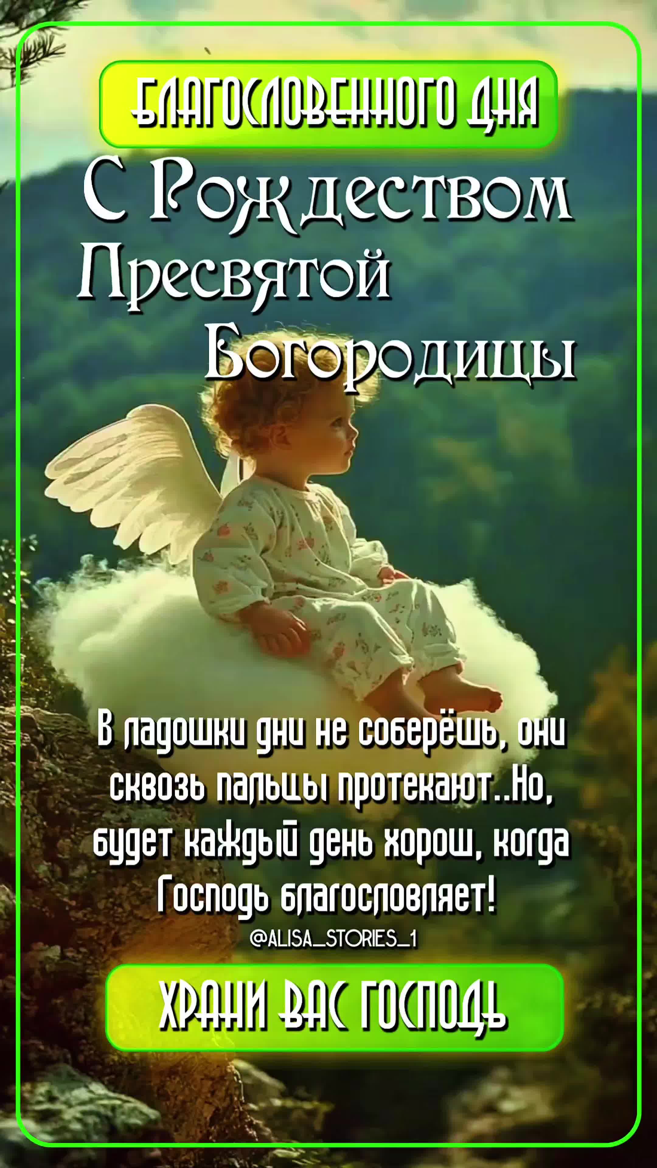 @ªᏗИ₡ª