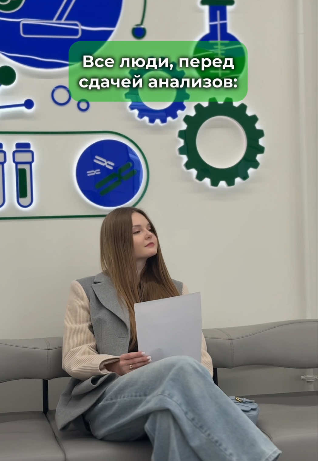 @HELIX BELARUS