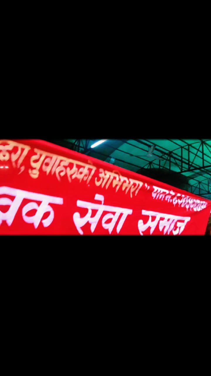@Amrit Bista