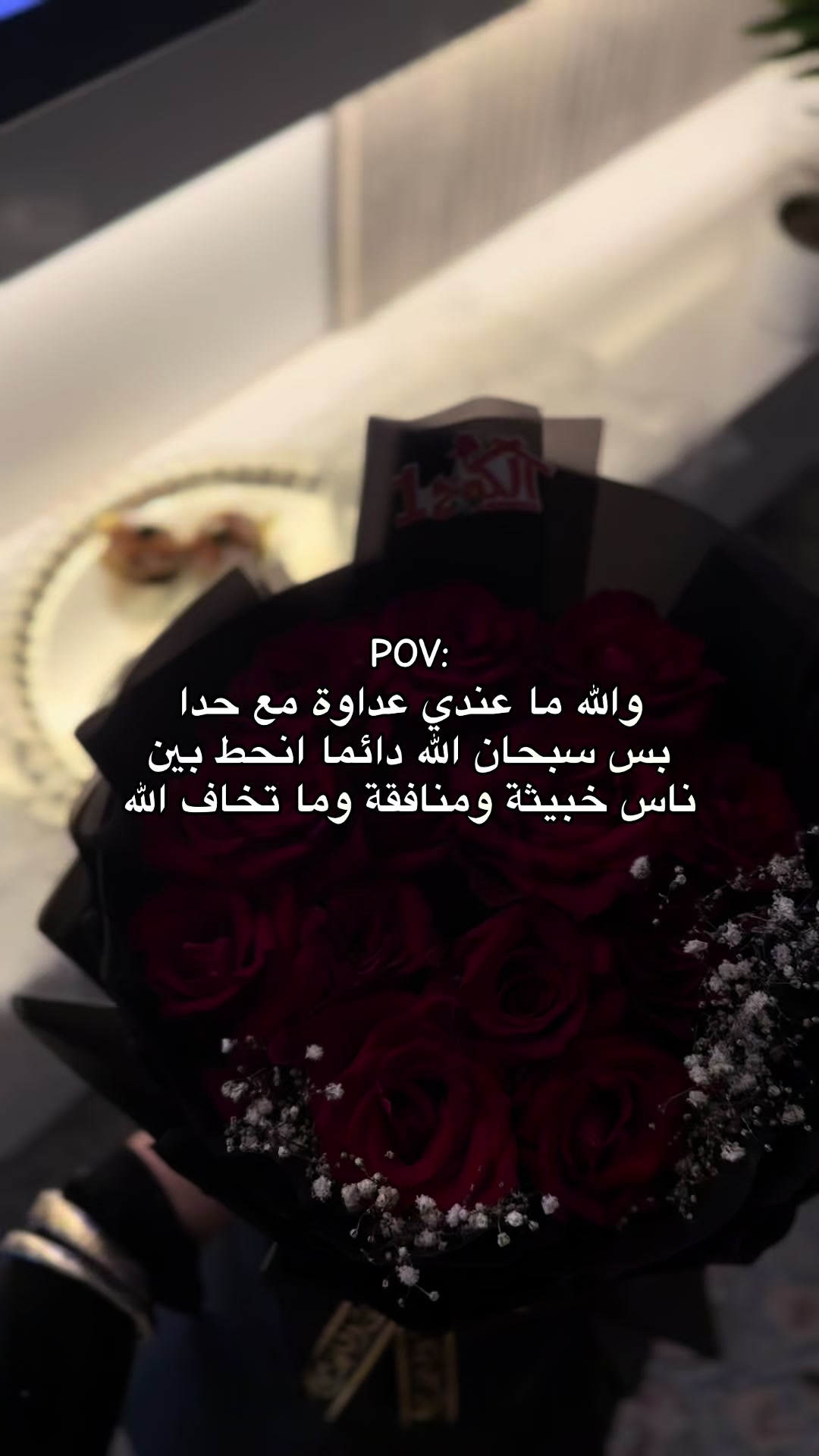 @MALAK FARAJ๐ฑ๐พ