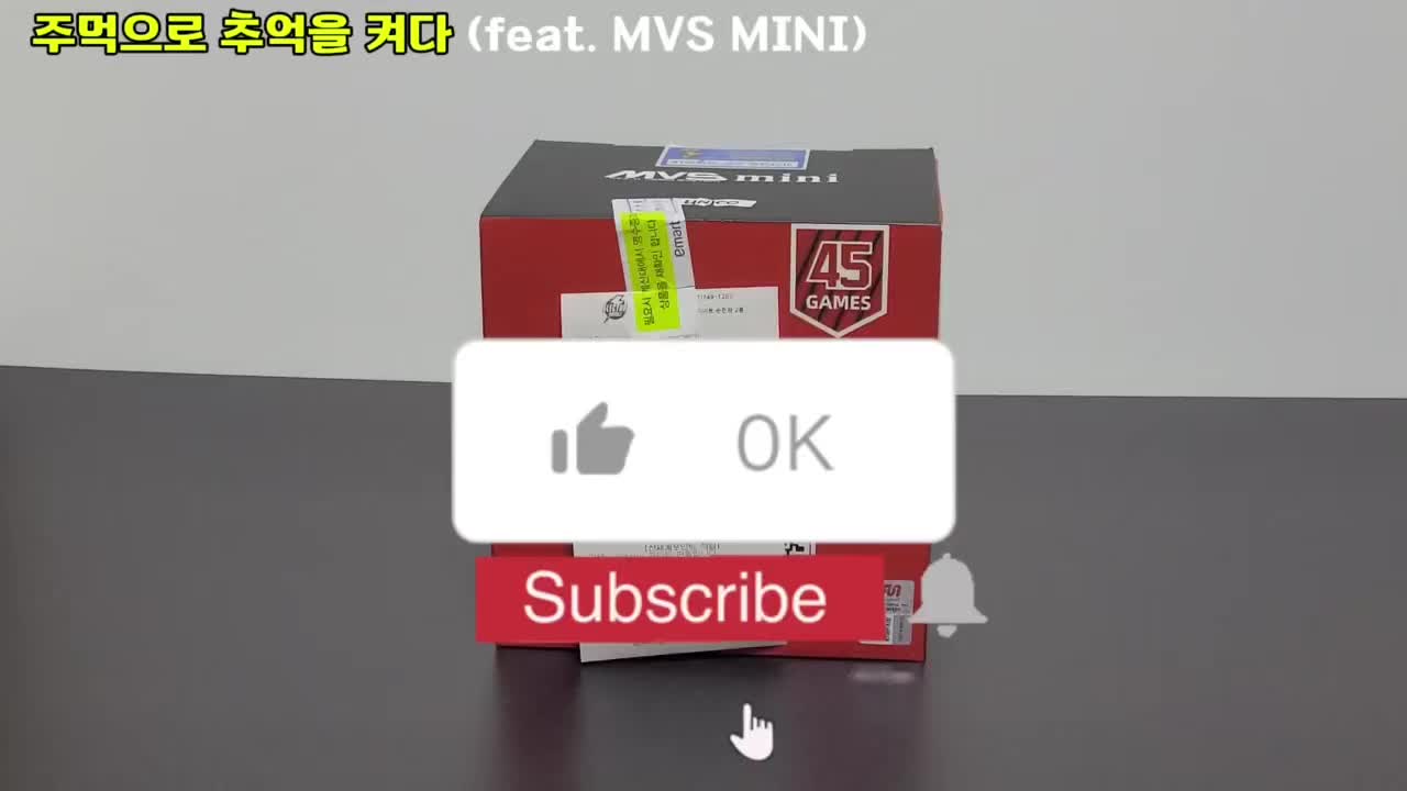 @snk MVSX-Korea