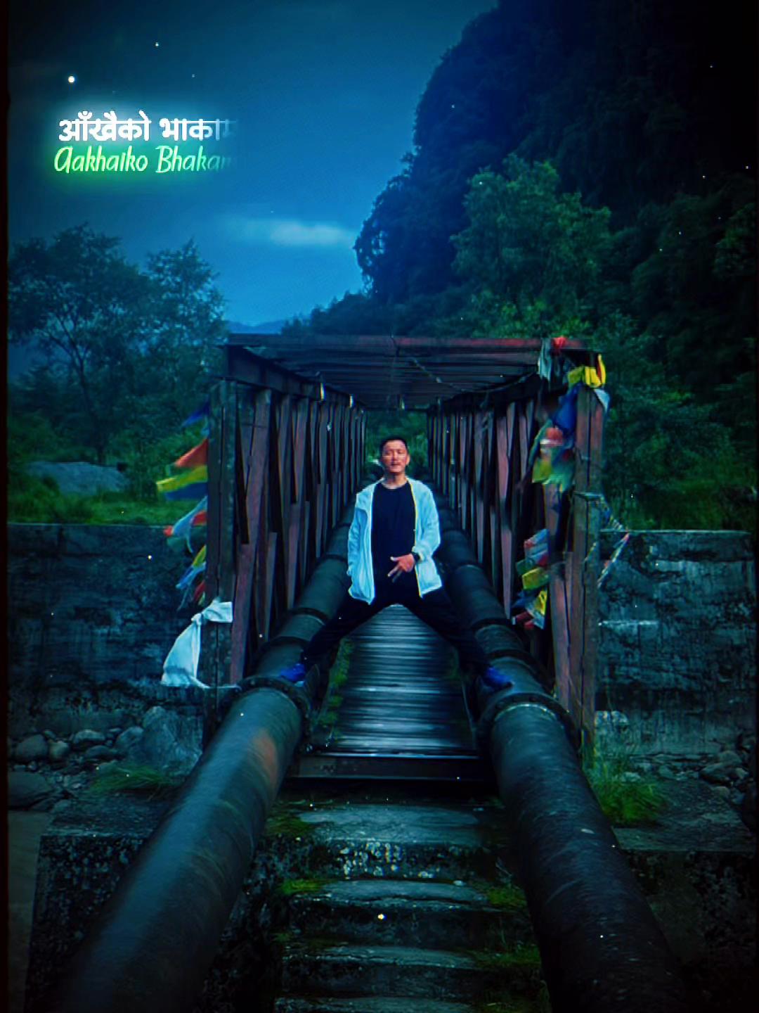 @12:25 Bale Gurung