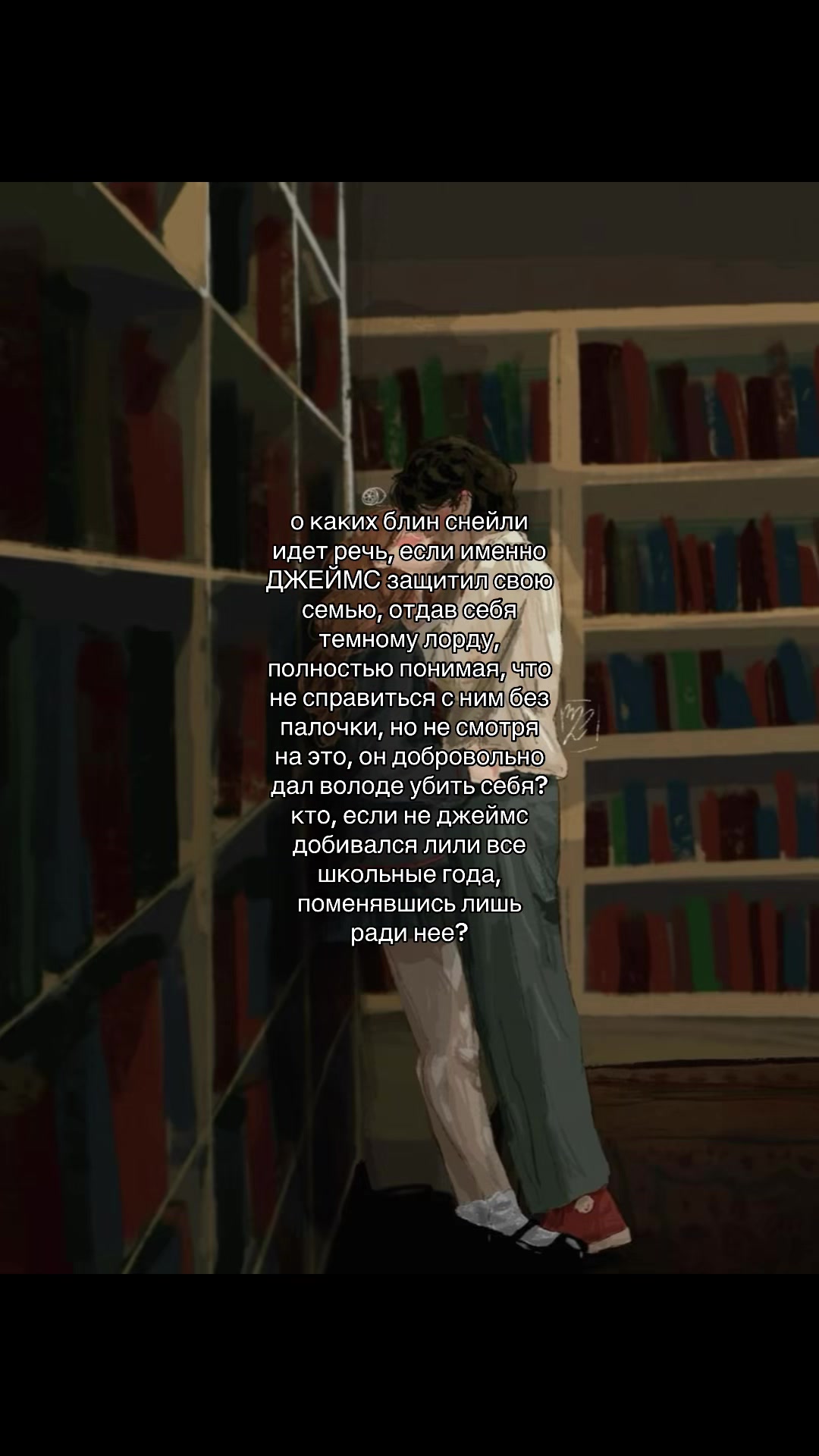 @эвери