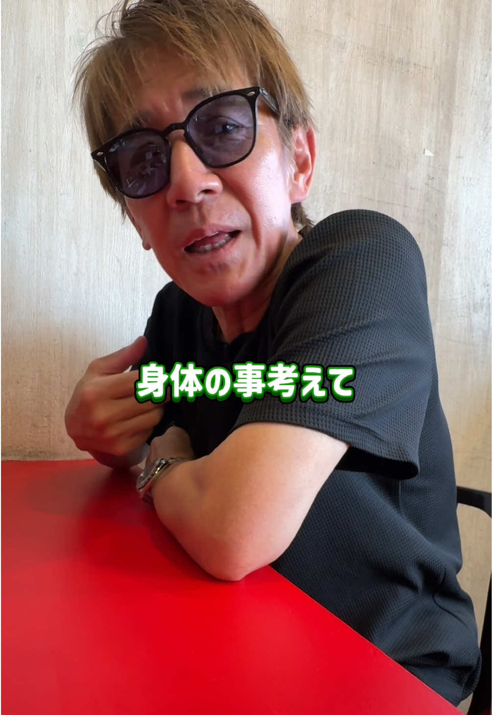 @ドッキリ家族だいち🦁🔥