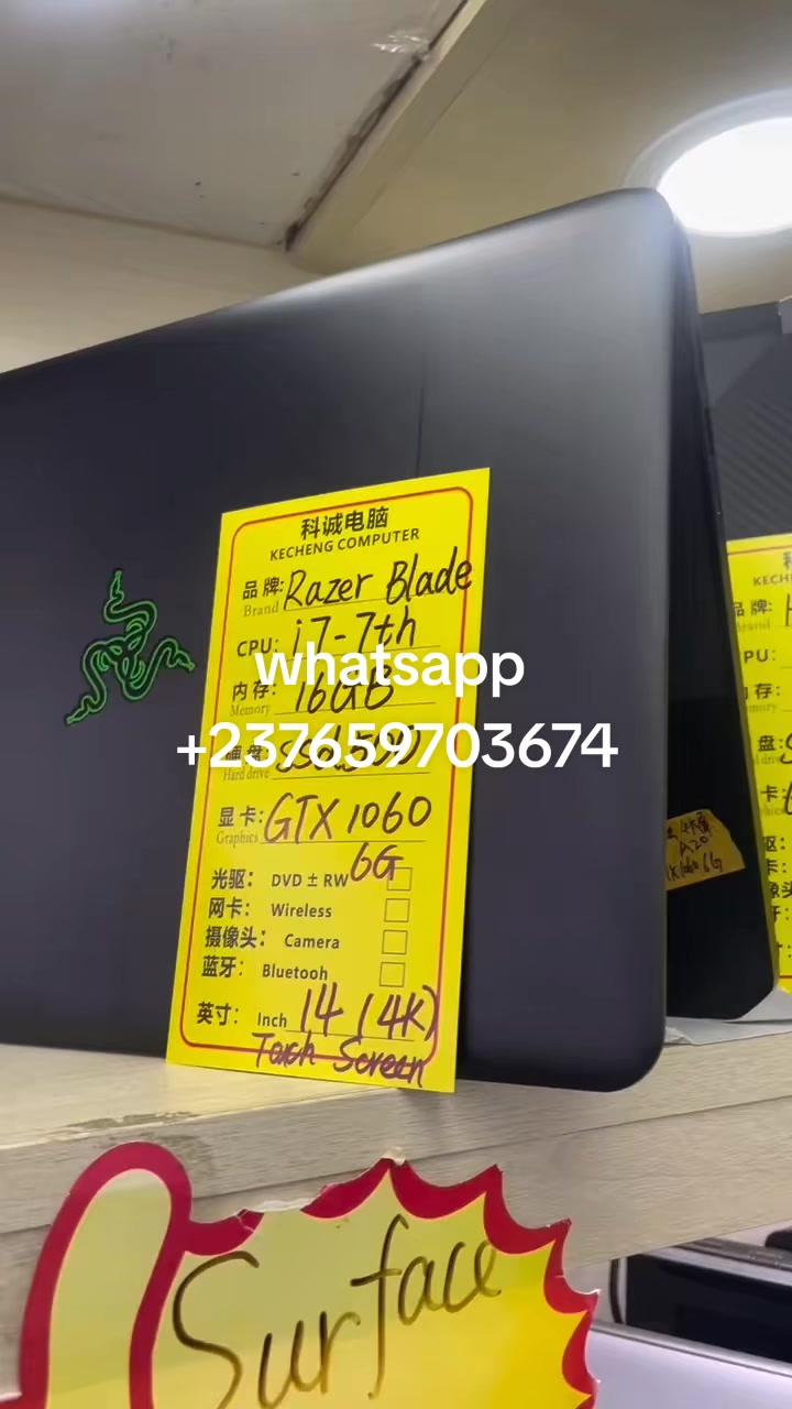 @Ralph SONNA 苏扬