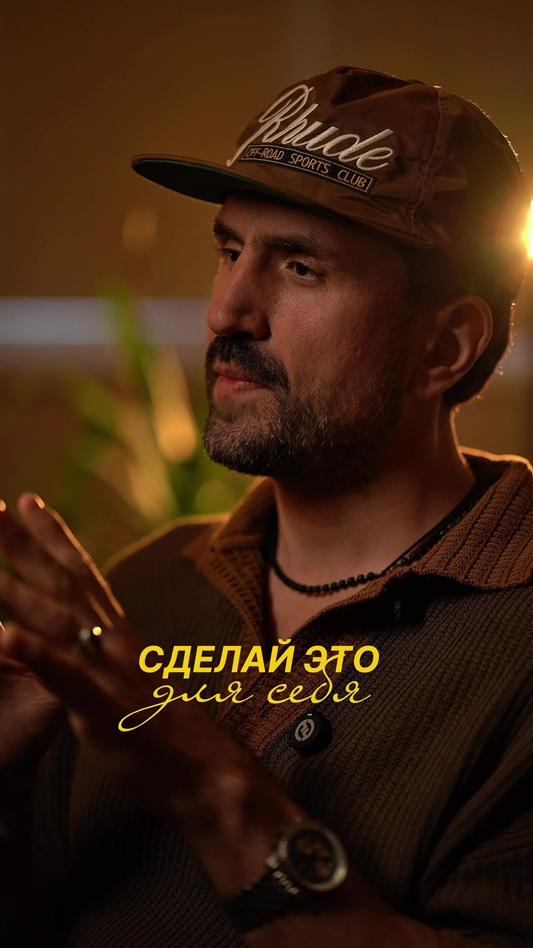 @Михаил Мед