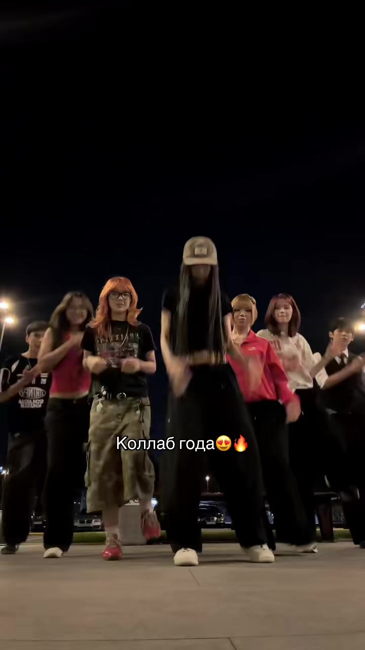 @Алматинские подростки🇰🇿