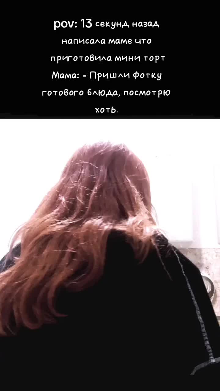 @∆ЮриКо∆@