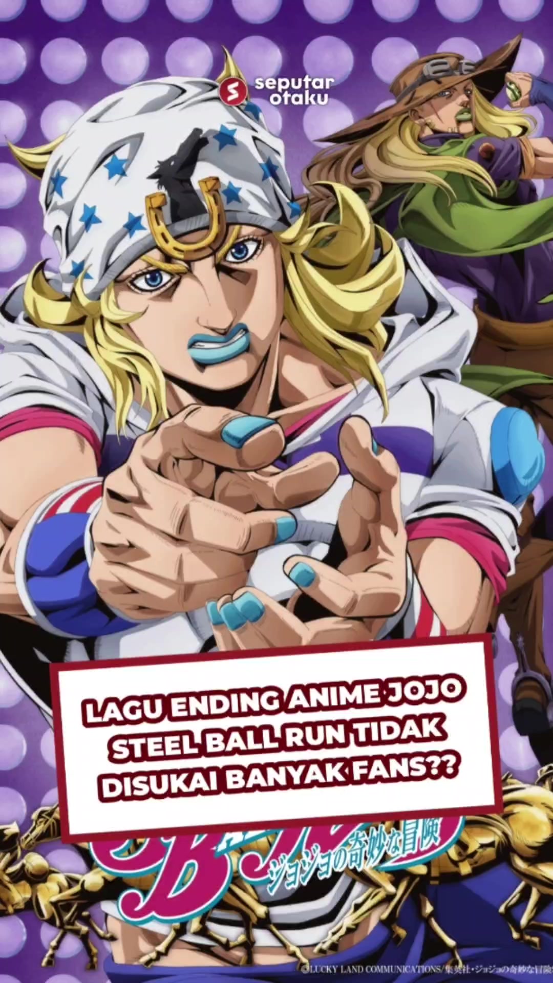 @Seputar Otaku
