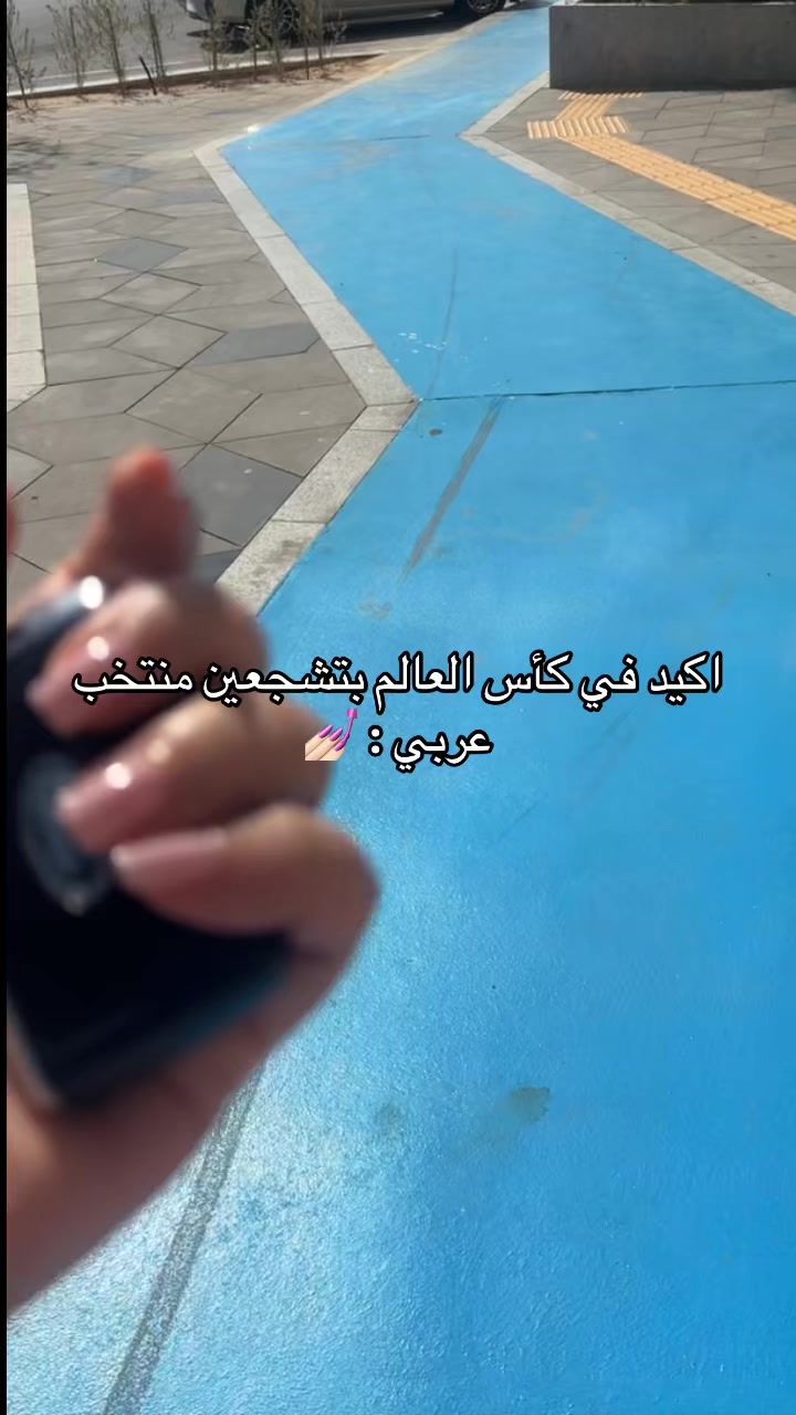 @تَ