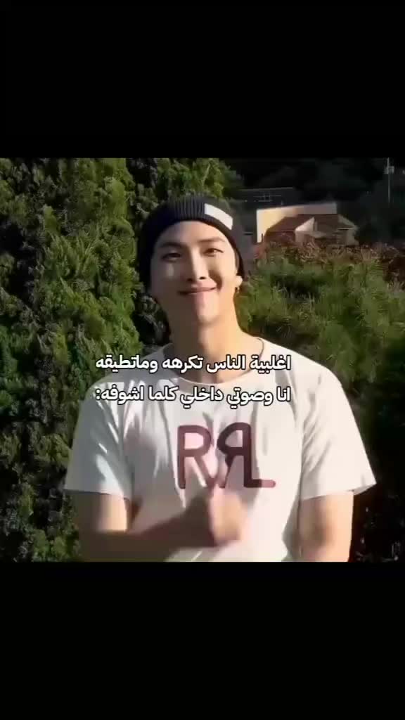 @رولين 👄