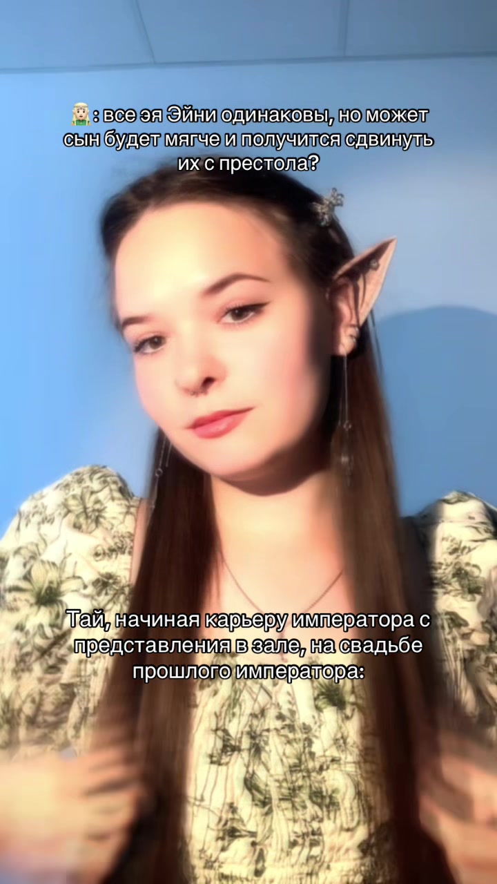 @мисс хоуп🫧