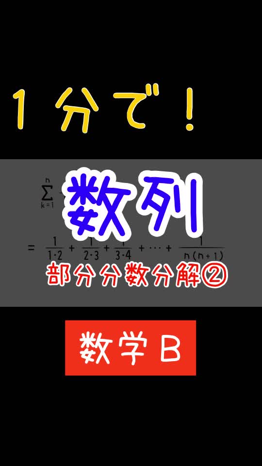 @タラ先生