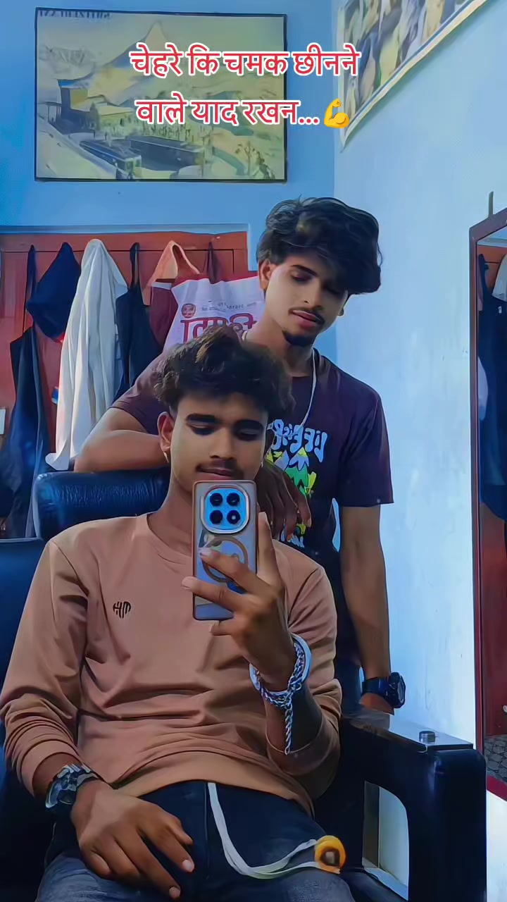 @Bhojpuriya raja