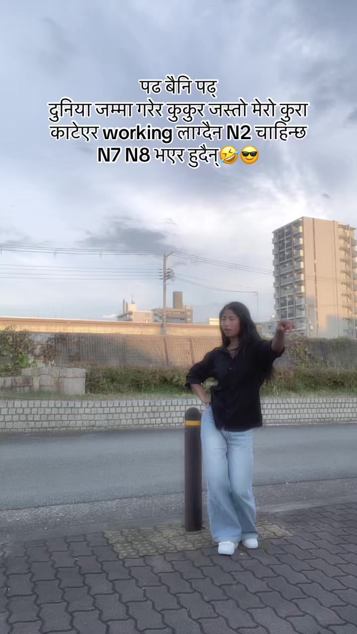@Mu_si🇯🇵🦋