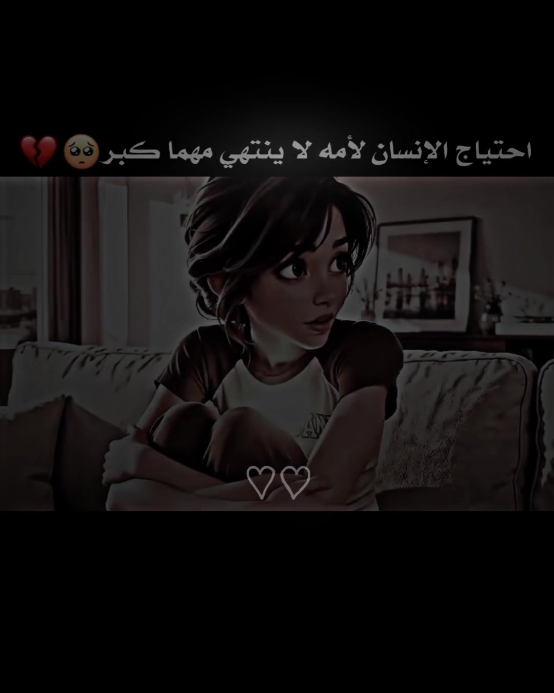 @🇹🇷◗𝘼𝙍𝙇𝘼𝙉 اެࢪݪـاެنـد ◗