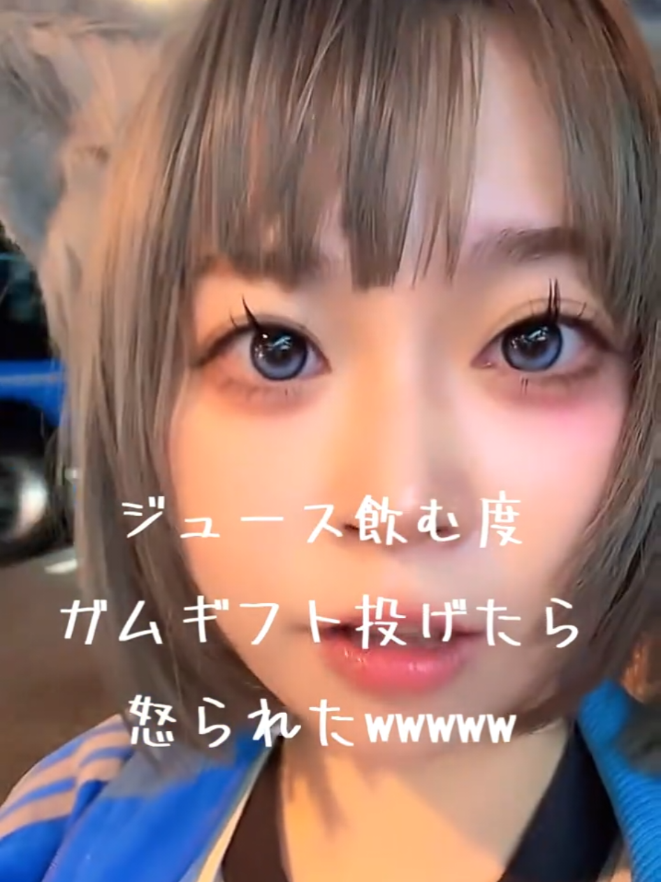 @やき