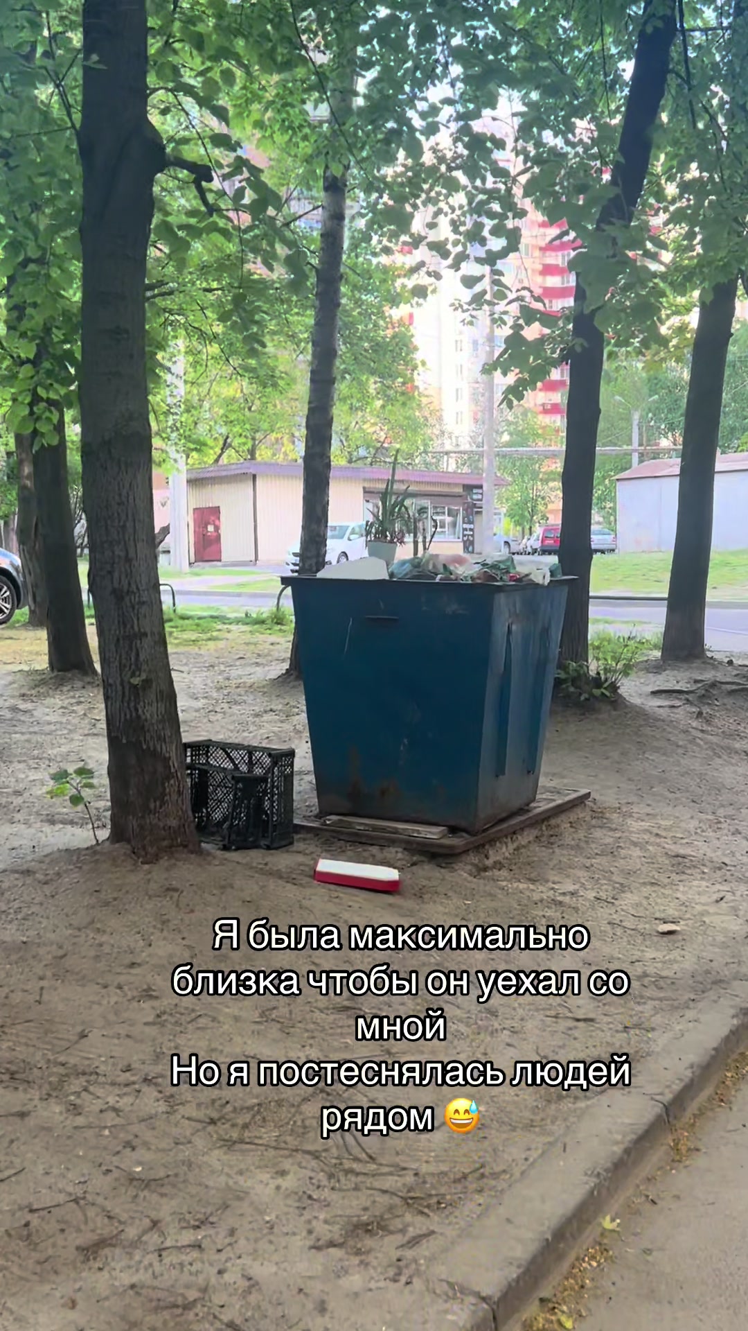 @Anastasia S.