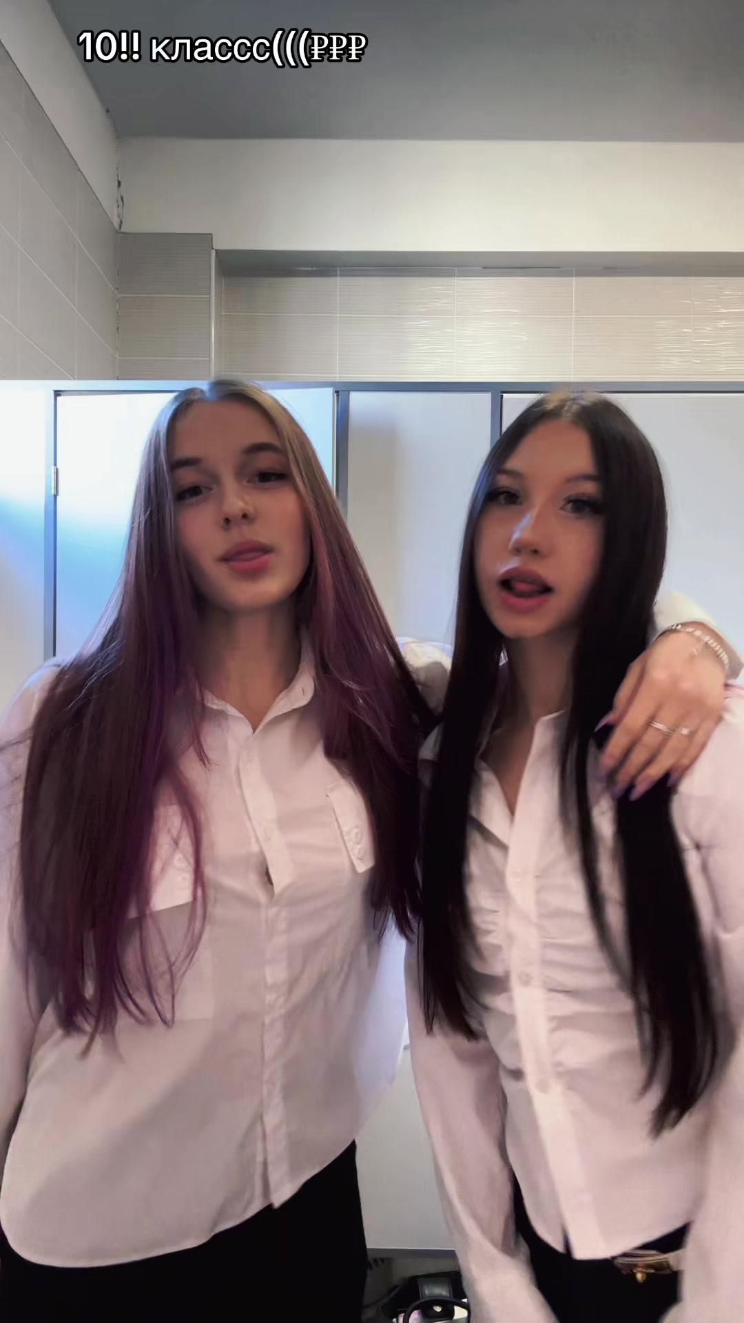 @алинккшкр