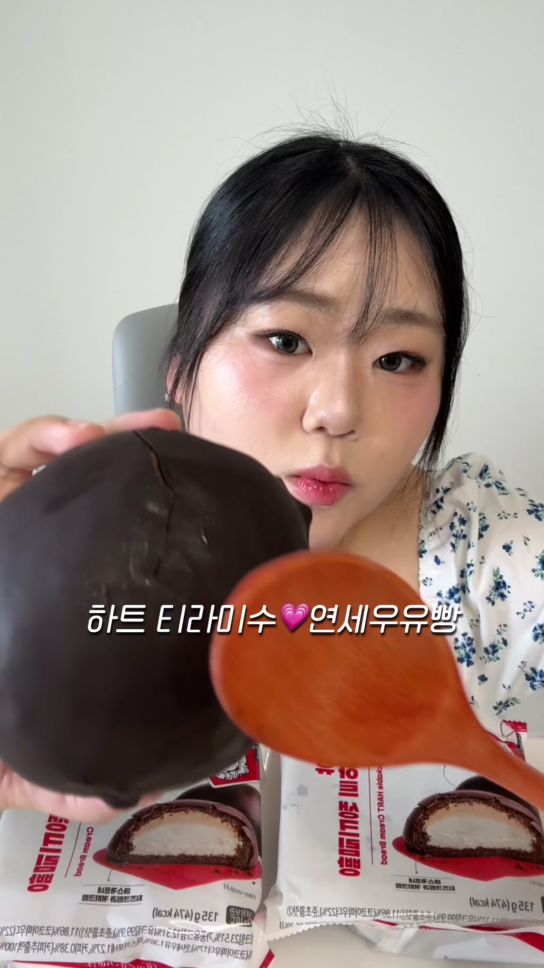 @miso109kg