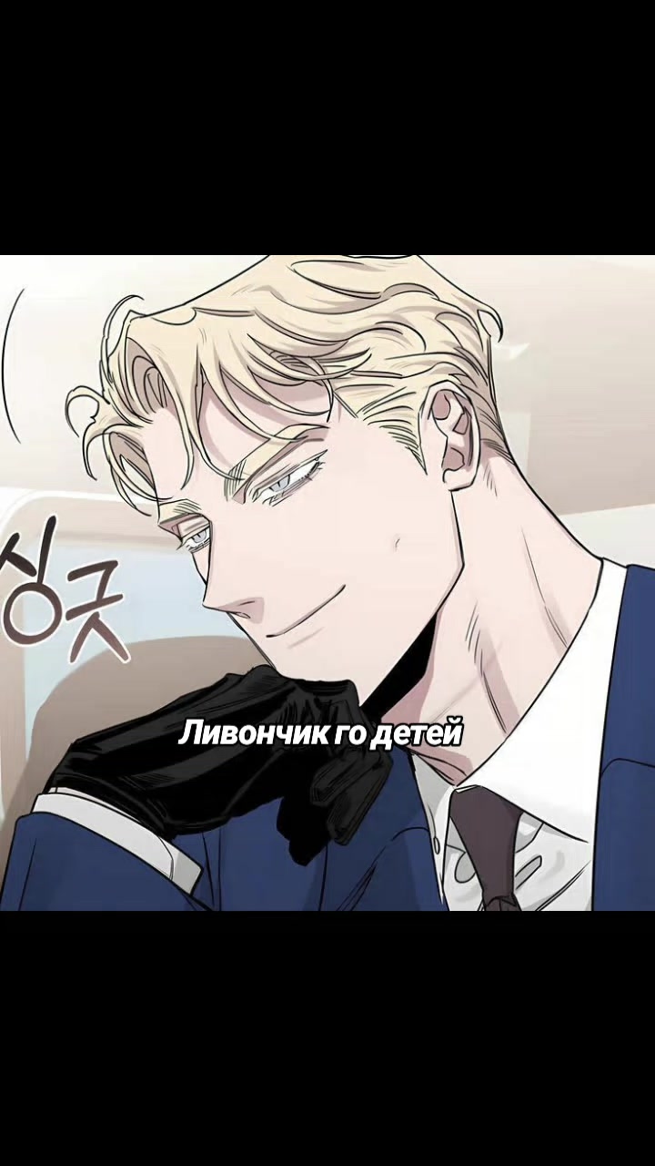 @𝑳𝒆𝒐𝒏 ✨