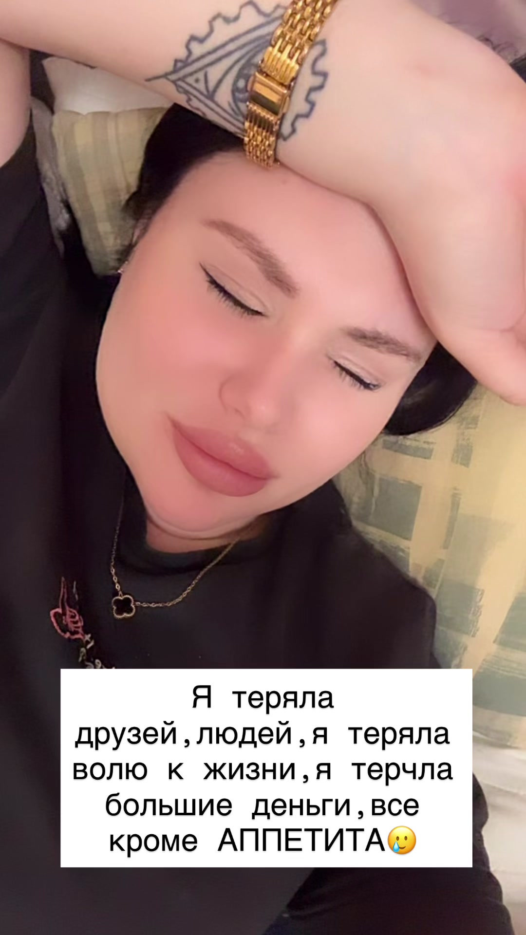 @Alina Zavarzina🇺🇦