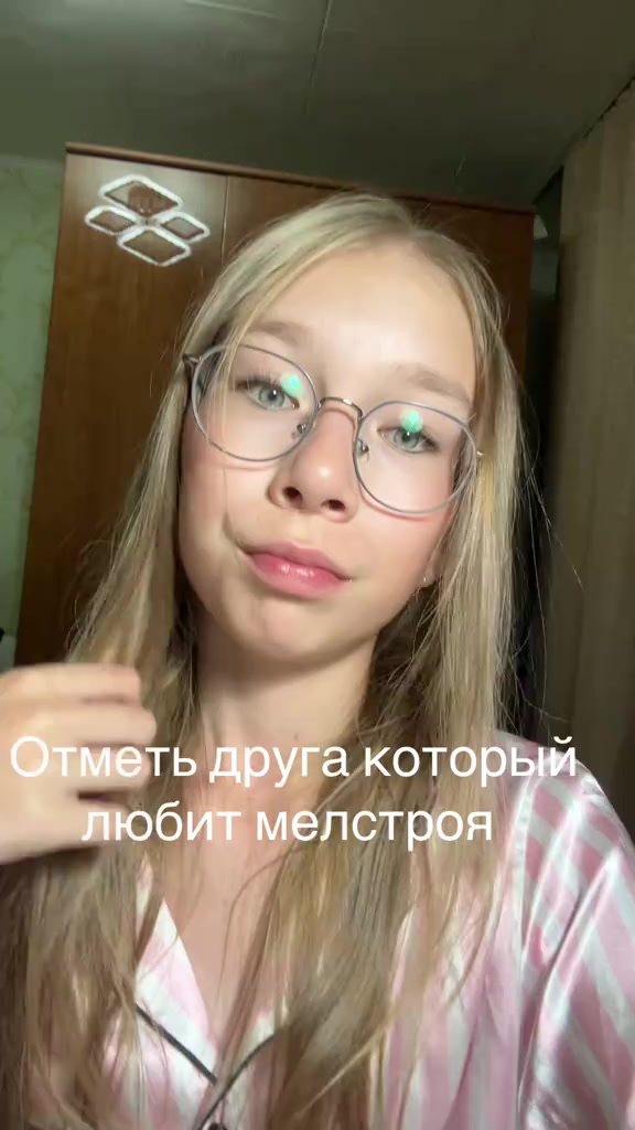 @Лизушка 👩🏼