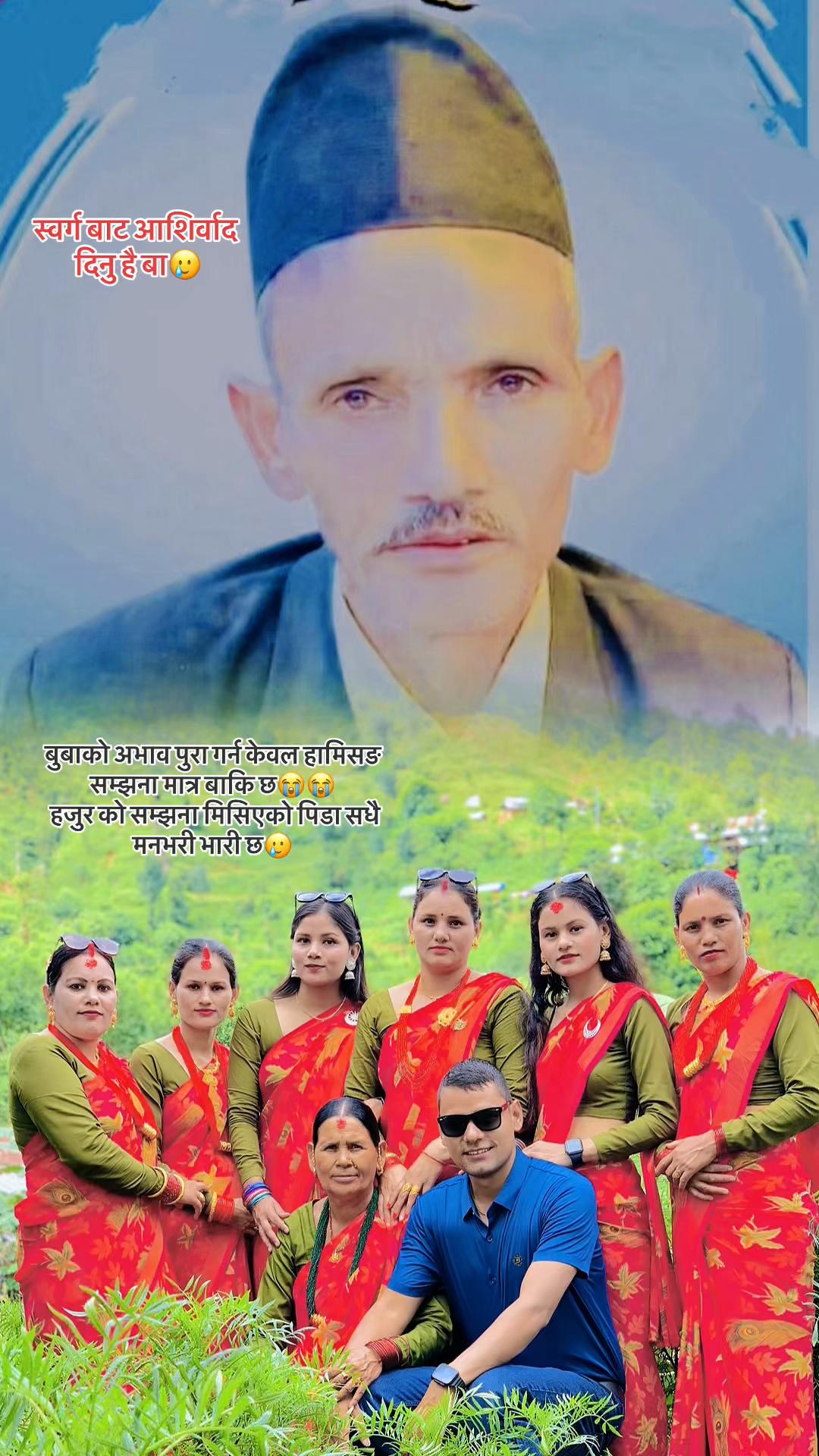 @R@zzKumar