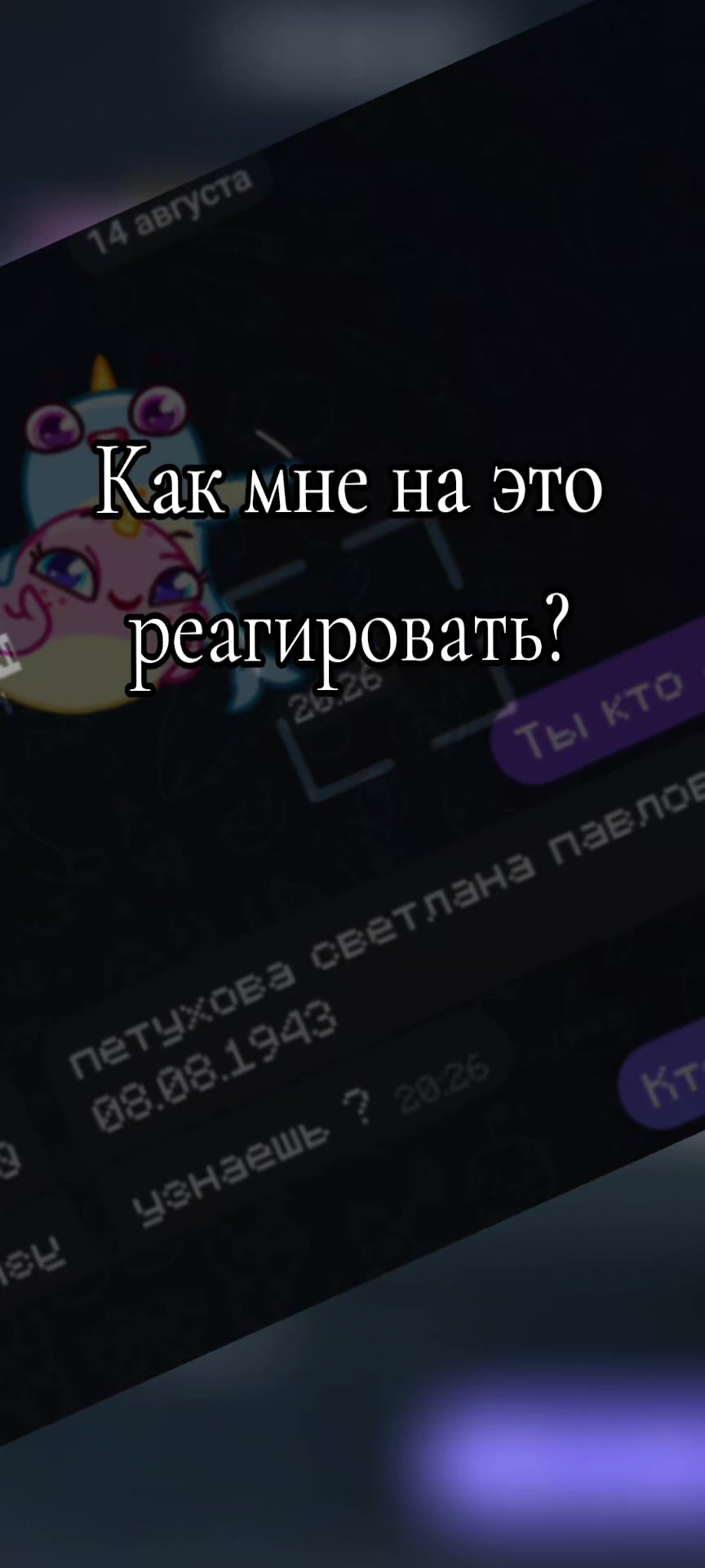 @💜Catnap👾
