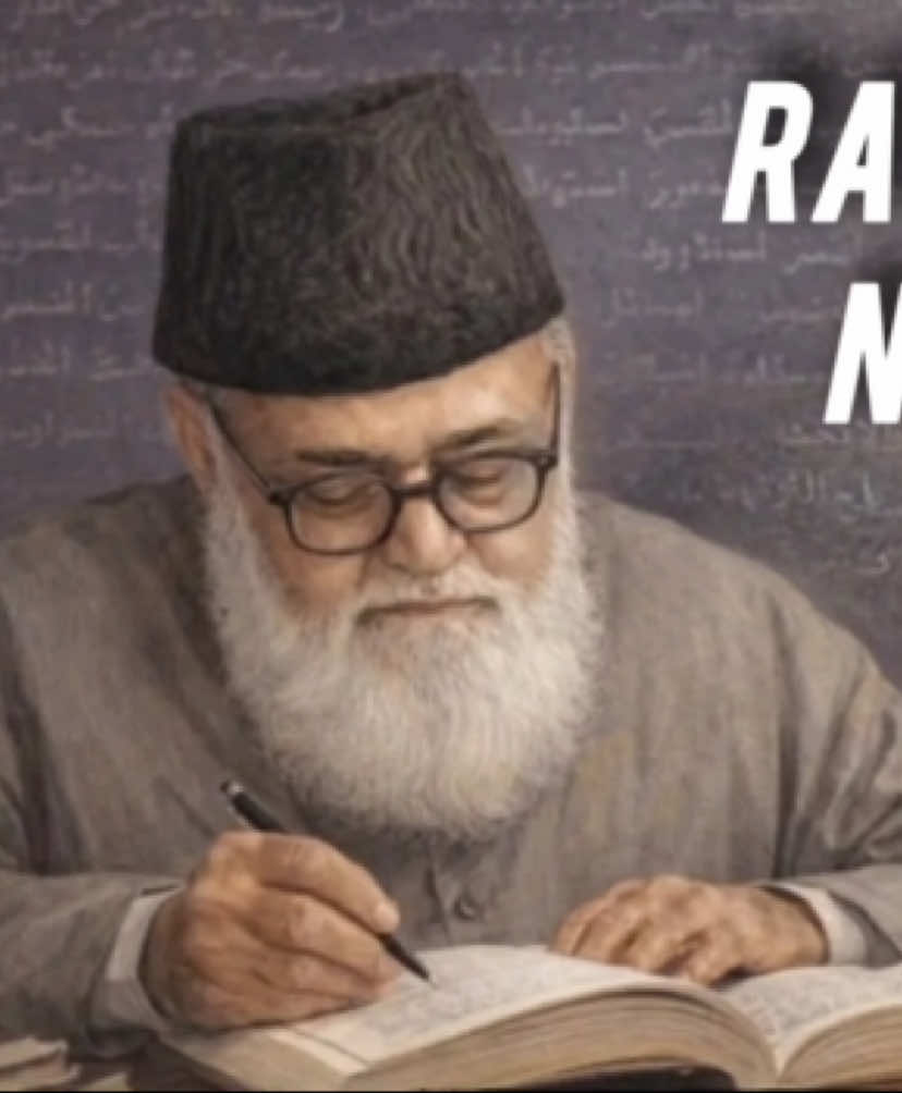 @سَیّد مَودُودی رَحمہﷲ ☘️
